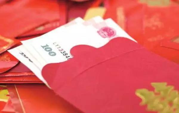 结婚份子钱吉利数字 结婚份子钱有什么讲究?