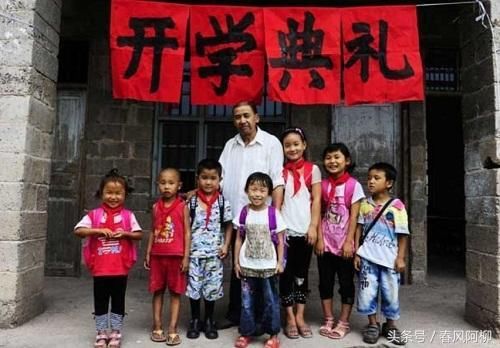 对不起,又拖了国家的后腿:20年教龄工资只有2