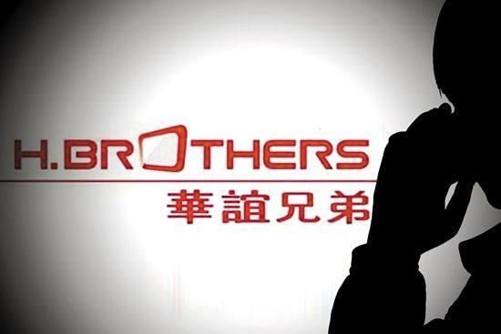 旋涡中的华谊兄弟:股价再创5年新低 股权激励