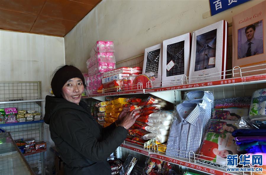 西藏“乞丐村”的小康之路 西藏“乞丐村”的小康之路