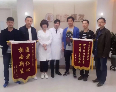 广州新生植发医院TDDP植发体系妙手仁心用实