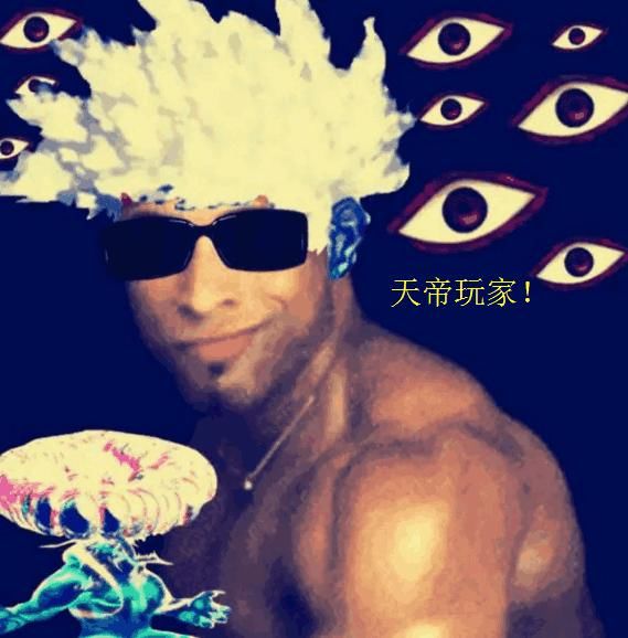 DNF大批天帝玩家诞生,主C升级辅助首饰,奶妈