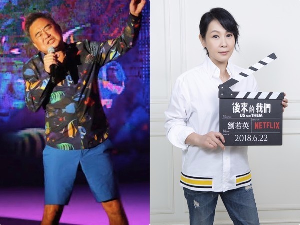 陈升首次称刘若英是“女朋友” 女方尴尬回应:幽默感有时会伤人 陈升首次称刘若英是“女朋友” 女方尴尬回应:幽默感有时会伤人