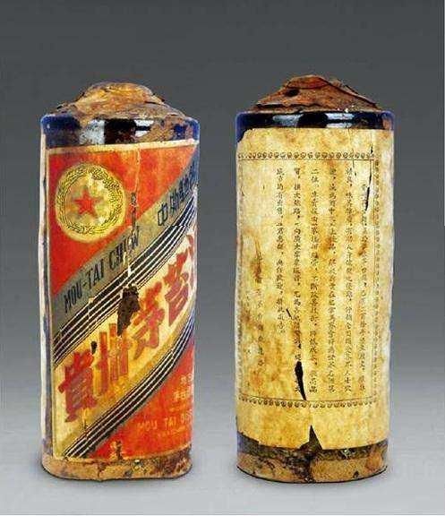 中国最贵的十大白酒:第一名已上千万元,第二名