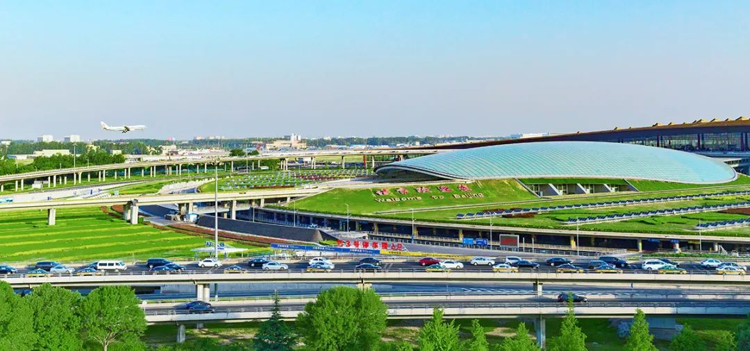 助力空港型国家物流枢纽建设！首都国际机场国内航空货运站项目获批_北京时间