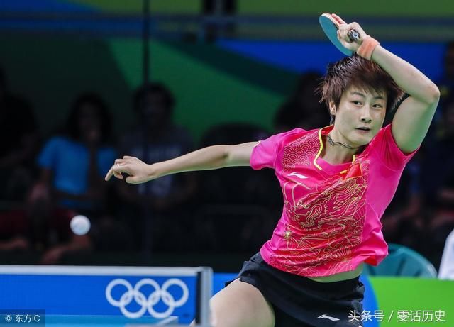 2018伦敦世乒赛今天开始了,先来看看分组吧!