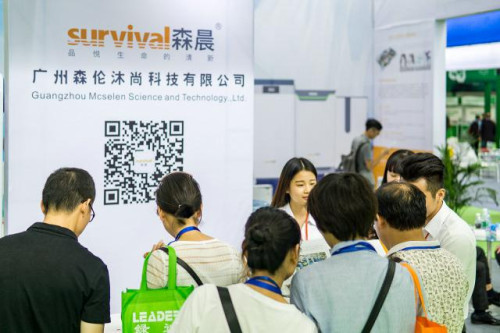 森晨亮相国际空净展 多款空气净化器受热捧(图3) 森晨亮相国际空净展 多款空气净化器受热捧(图3)