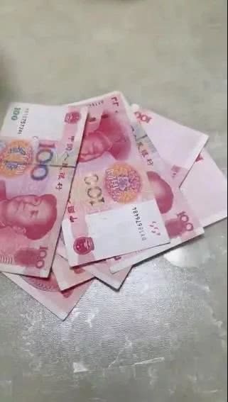 揭秘抖音上换钱套路到底赚100还是亏100,怎样