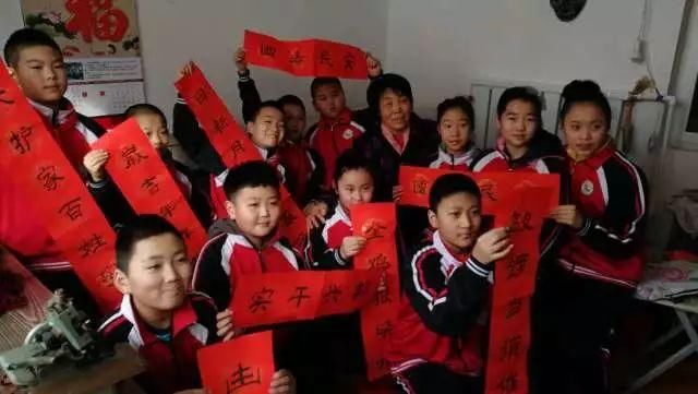 县第四实验小学2018 年春节期间开展学雷锋志