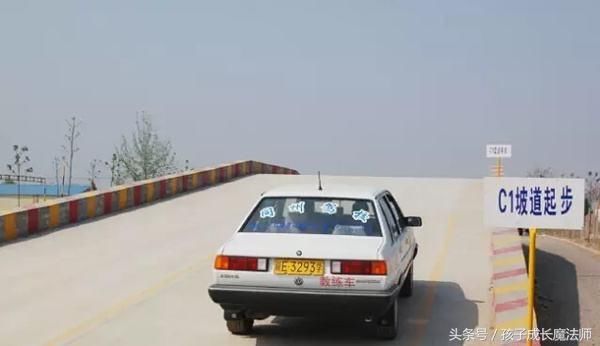 矮个子学车有技巧吗?不用担心,看了就明白了!