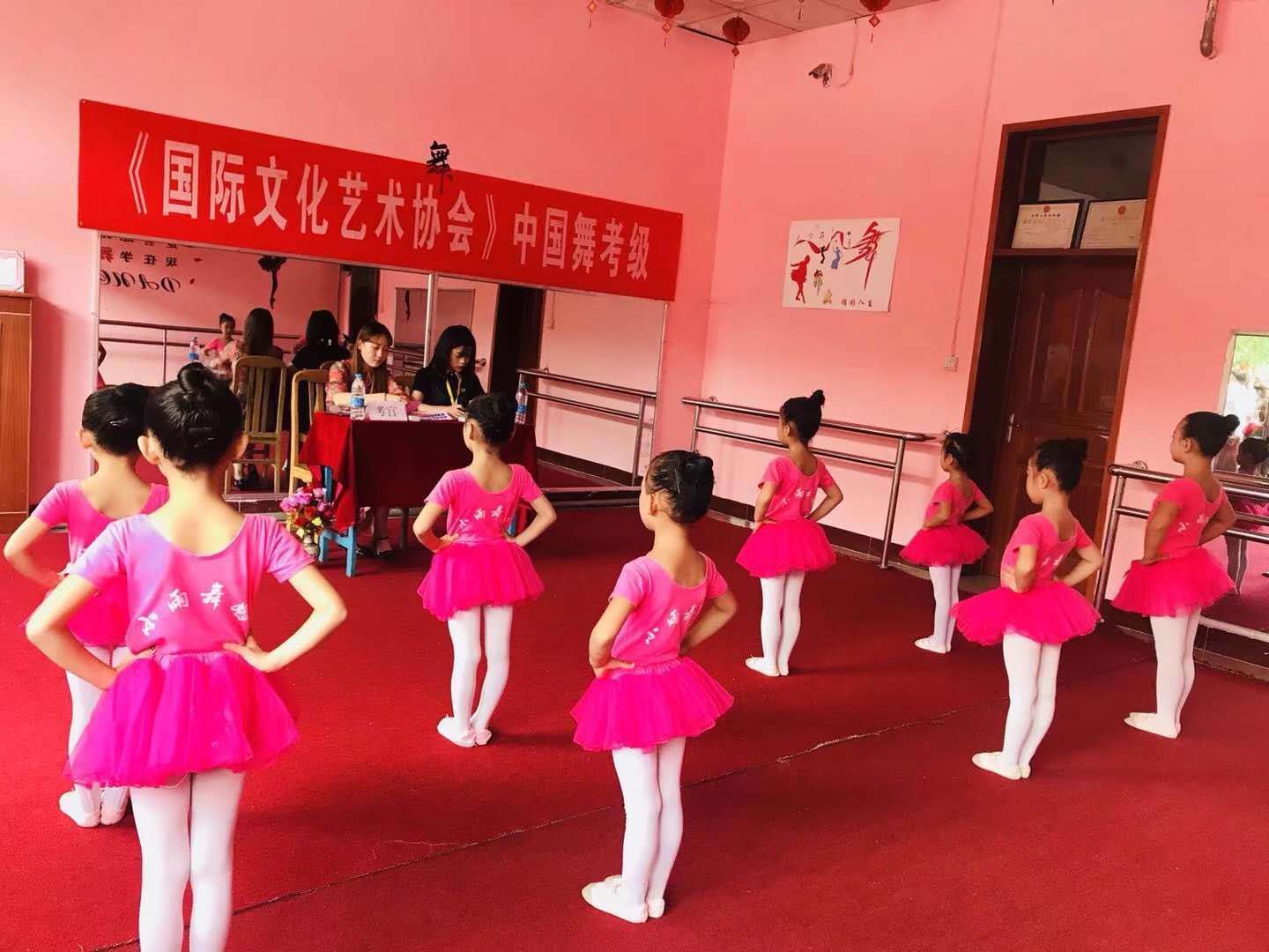 国际文化艺术协会舞蹈考级在临汾市汾西小雨舞