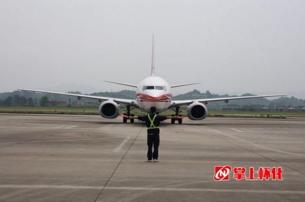 怀化芷江机场开通至北京往返航班 单程票价3.