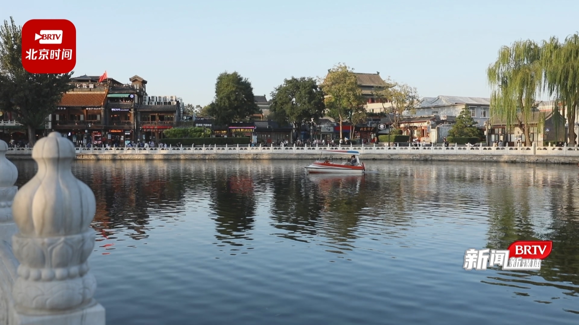 游北京 看历史| 560岁广福观华丽变身 讲述什刹海前世今生的故事 游北京 看历史| 560岁广福观华丽变身 讲述什刹海前世今生的故事