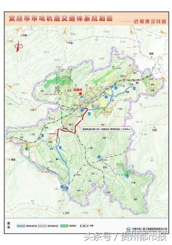 安顺市市域交通体系规划图(图由安顺市城乡规划局提供)2月13日,记者从