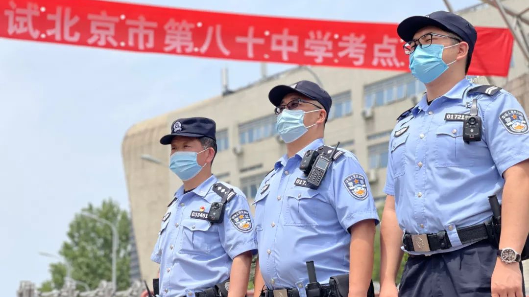 教育整顿常抓不懈 朝阳公安“晒出”成绩单 教育整顿常抓不懈 朝阳公安“晒出”成绩单