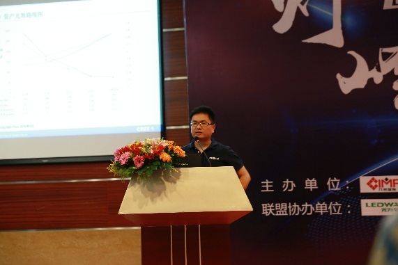 宜事达&美国科锐实现led车灯领域战略合作
