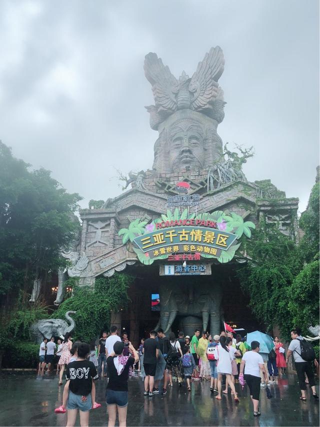 三亚亲子游,盛夏7月的蔚蓝之旅