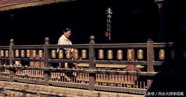 不知道自己的出生时辰,怎么算生辰八字的时辰