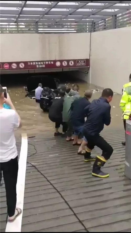 台风“玛莉亚”期间温州人朋友圈热传的几个谣言! 台风“玛莉亚”期间温州人朋友圈热传的几个谣言!