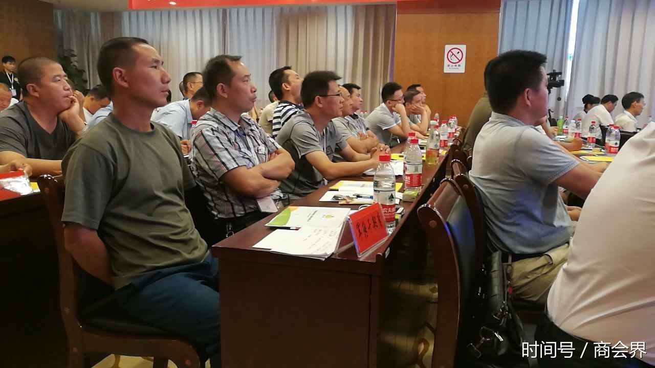 2017河南省军转干部创业就业项目推介会在郑