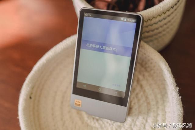 实力不容小觑,新千元国砖的力量 HIDIZS AP20