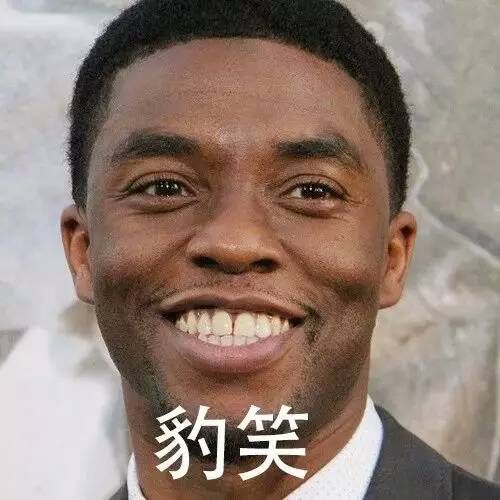 复联英雄大笑图,雷笑豹笑树笑美队笑,基妹笑得好可爱呀