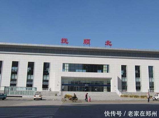 东北沈阳和抚顺两个城市若合并 将会立马成为