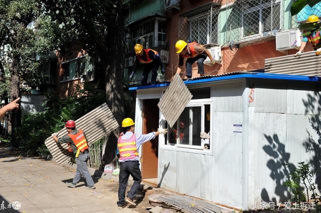 2018年起城市和农村违建将无处遁形,住建部新