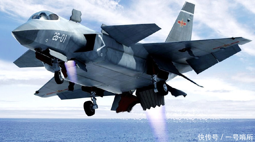 中国研垂直起降版歼31,俄主动要提供技术援助,来换华军舰技术?