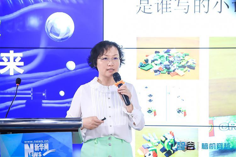 微软亚洲研究院主管研究员宋睿华