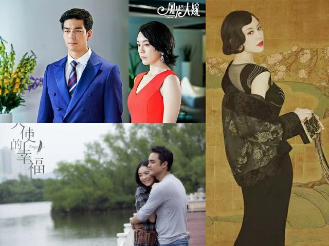 赵丽颖吕佳容迪丽热巴刘诗诗 上半年最具人气女星(图3)