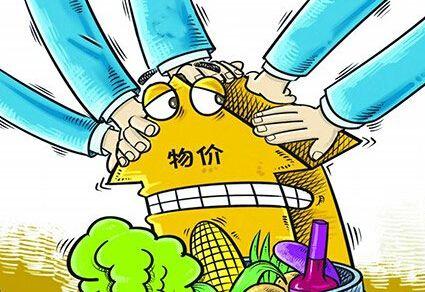 人民币汇率是高好还是低好?专家认为人民币对