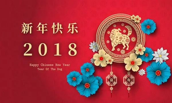 2018陕北榆林过大年，“快闪”西安“炫”民俗！