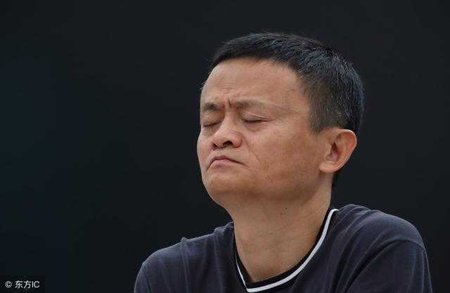 马云: 8年后房子如葱, 我吹的牛都实现了, 现在