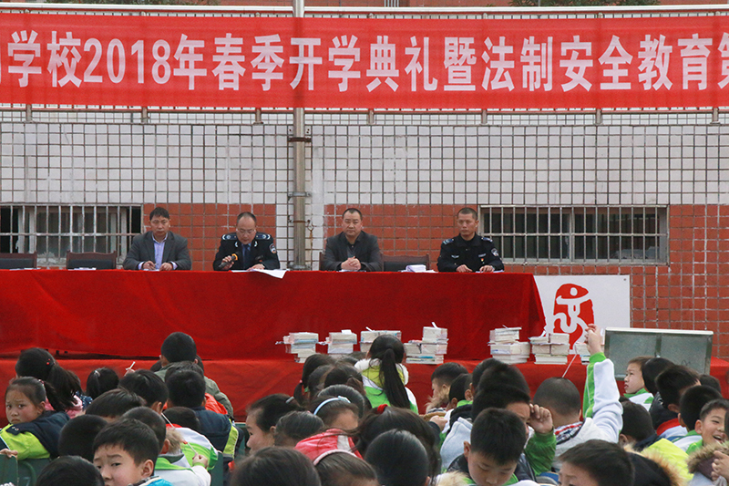 四川岳池:东湖学校开展2018年春季法制安全教