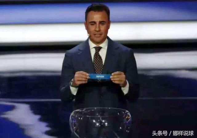 力挺亚足联的韩国队!2018世界杯法哈尼再助力