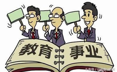 教师评职称为何困难重重?三十年教龄还不够资