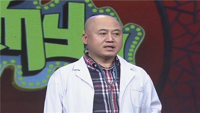 《脱口而出》20150615 到底谁有病 《脱口而出》20150615 到底谁有病