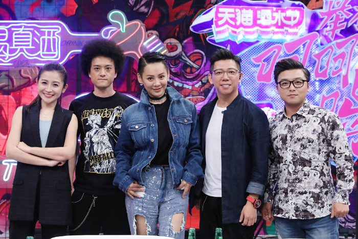 优酷《举杯呵呵喝》赵英俊还原徐峥打人事件