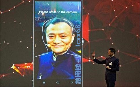 支付宝流水能作为银行贷款的证明吗?