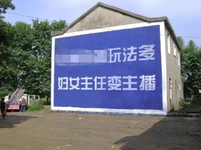 BAT规模有多大?市值占全国互联网上市企业的