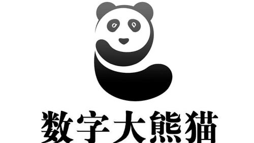 “高拟真数字大熊猫”研发启动