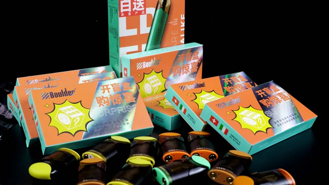 万物皆可盲盒化,铂德琥珀盲盒带你“心跳重燃”