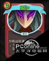 杀戮尖塔烧牌无限战打法图文教学 烧牌无限战