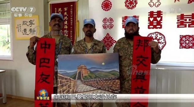 印度称汉语成为巴基斯坦语言,巴铁辟谣亮了,网