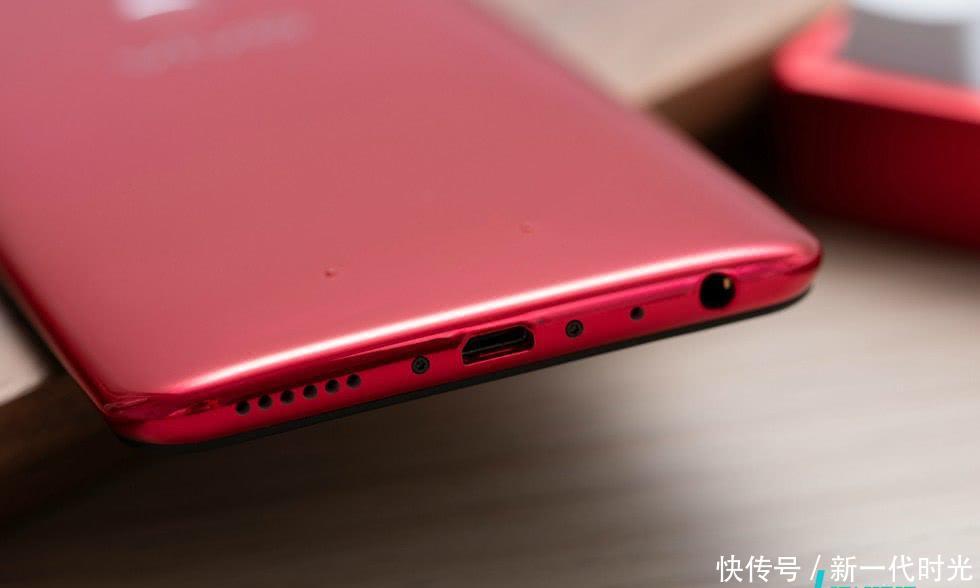 吹响互联网的号角,vivo Z1首发评测