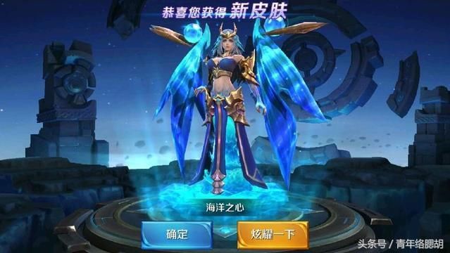 王者荣耀:小学生攒零花钱抽到武则天,结果看到