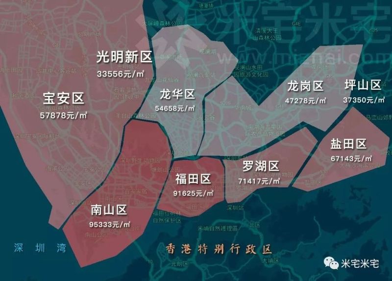 热点城市房价地图!福州厦门二手房都跌了?