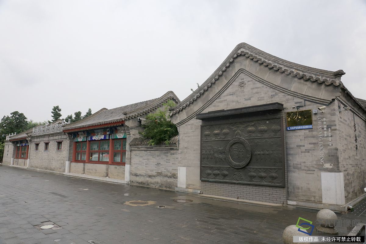 疏解整治促提升|北京雍和宫大街再现慢街素院