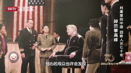 北京人艺话剧哗变7分半独白有多绝 北京人艺话剧哗变7分半独白有多绝